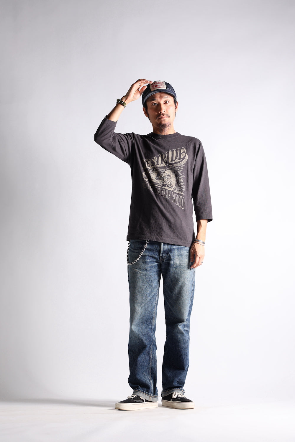 VINTAGE FOOTBALL TEE-2: NO PUBLIC