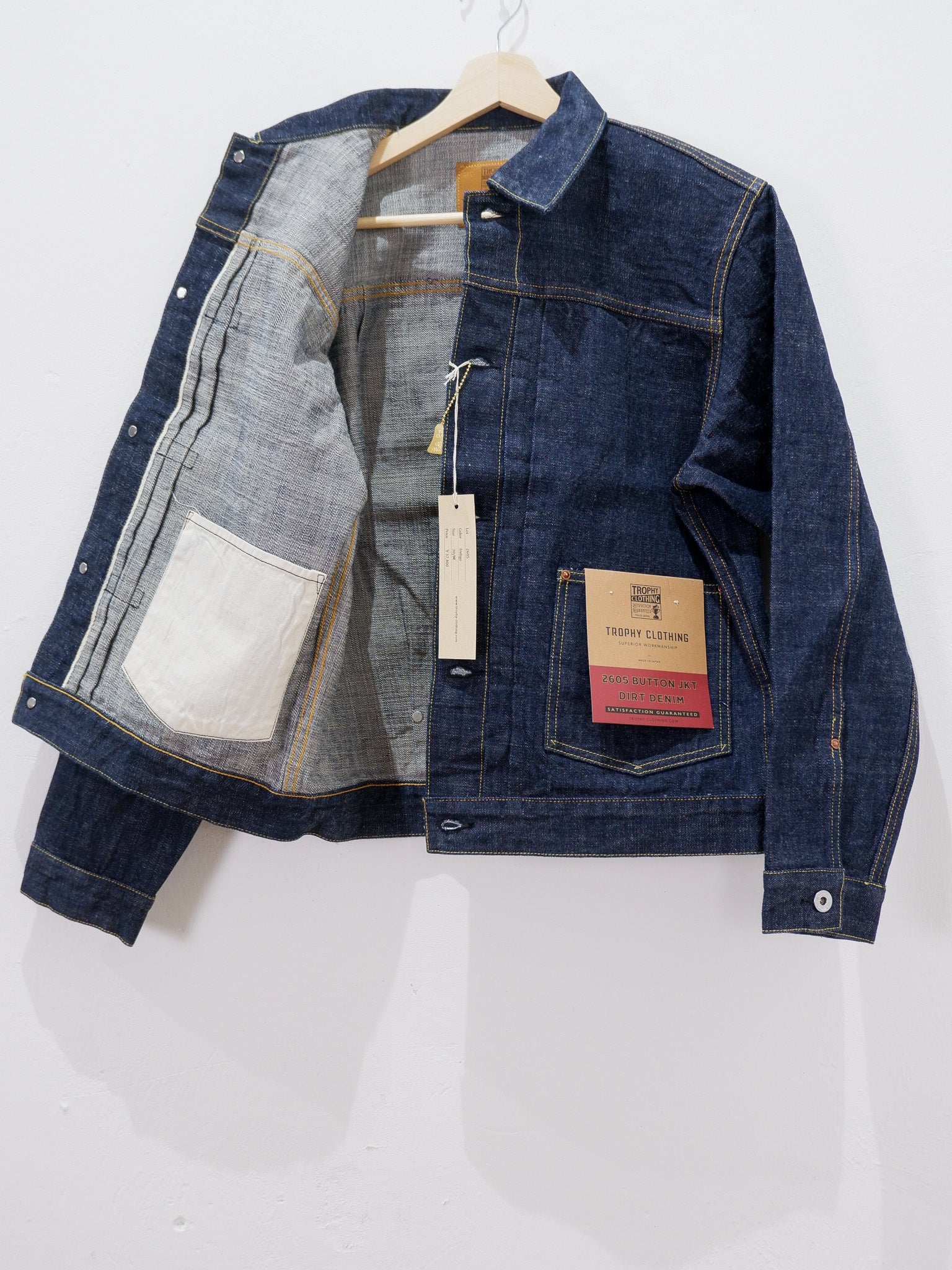 Button Jacket Dirt Denim / Lot.2605