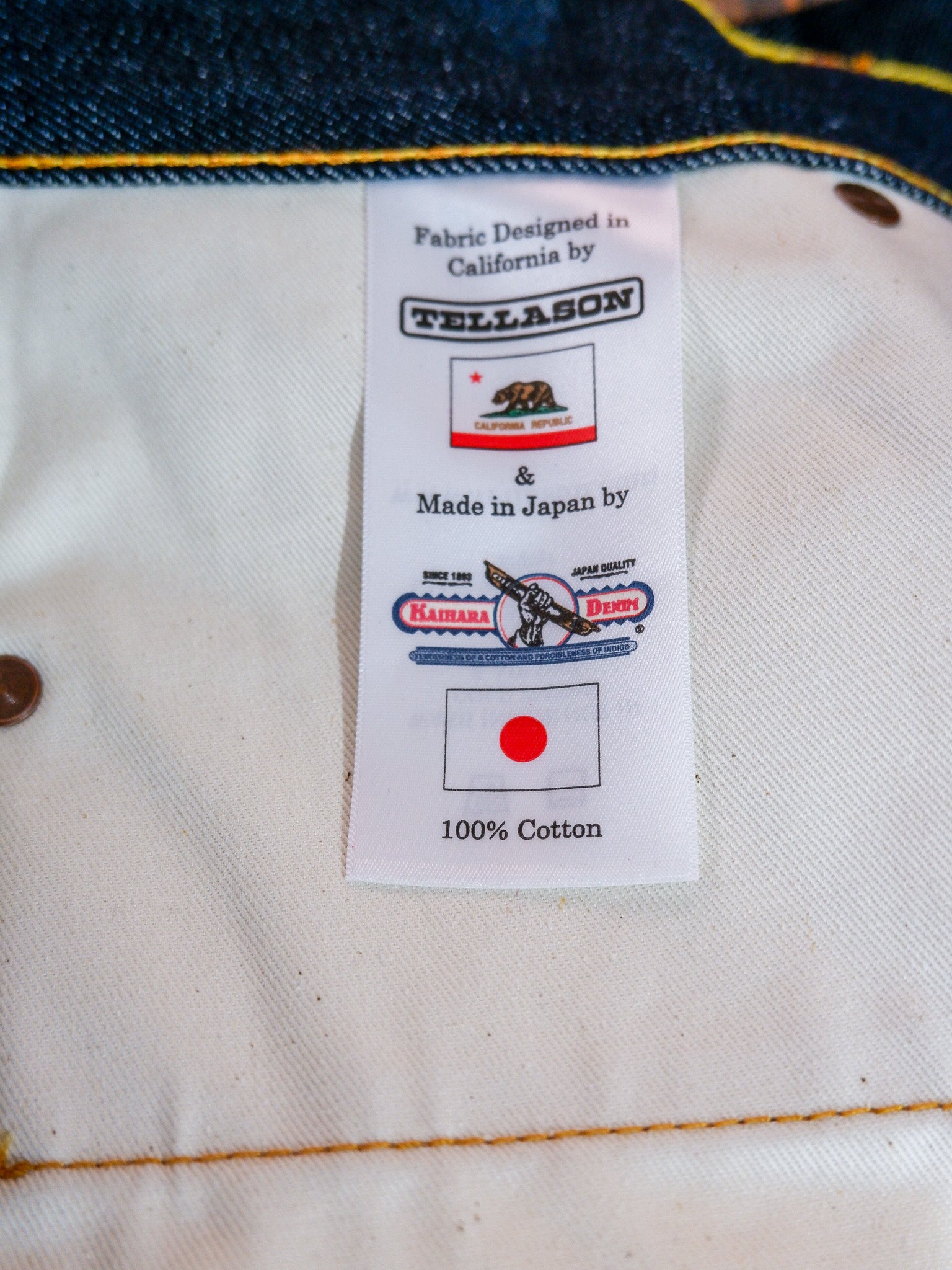 The BLUBAUGH Jeans 14.5oz NEW