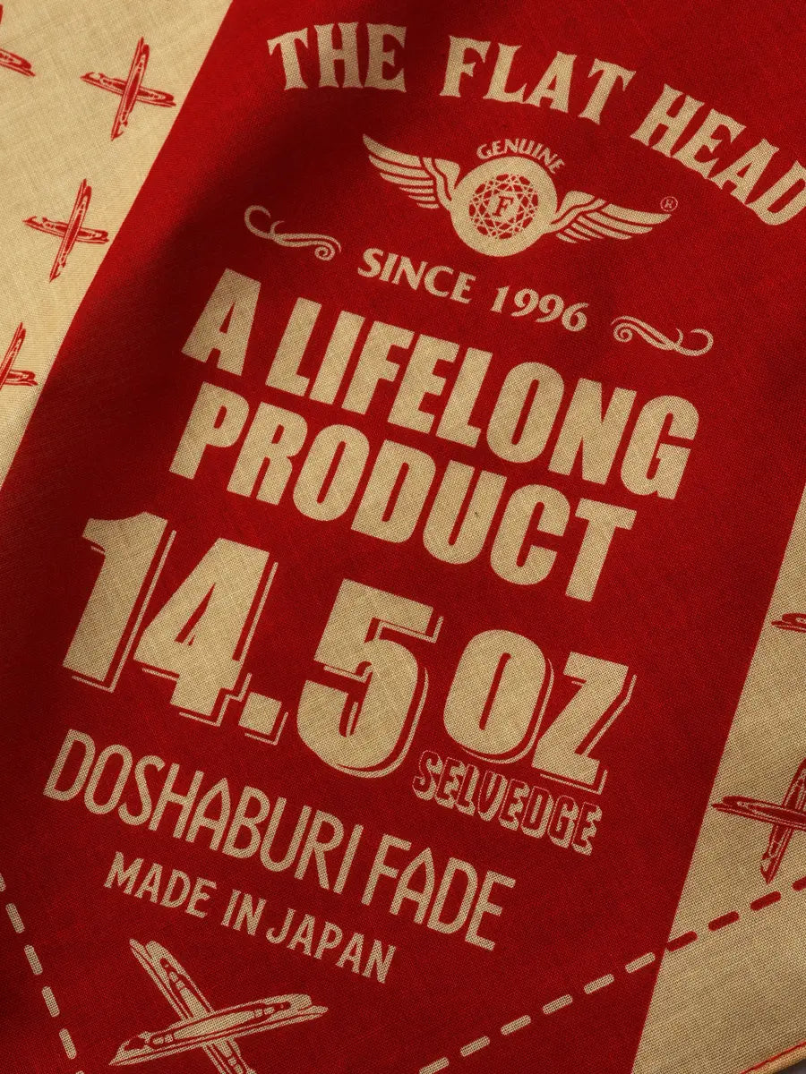 FN-3004 Wide Tapered Jeans/One Wash