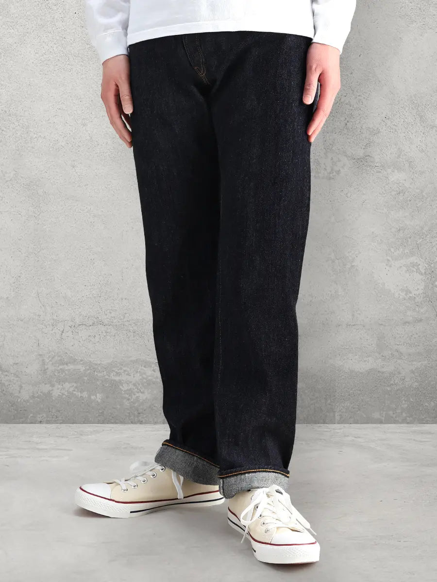 FN-3009 Straight Tapered Jeans/Shrink to Fit