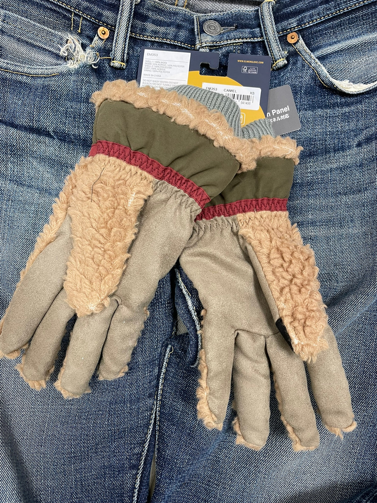 EM 353 TEDDY GLOVE Camel