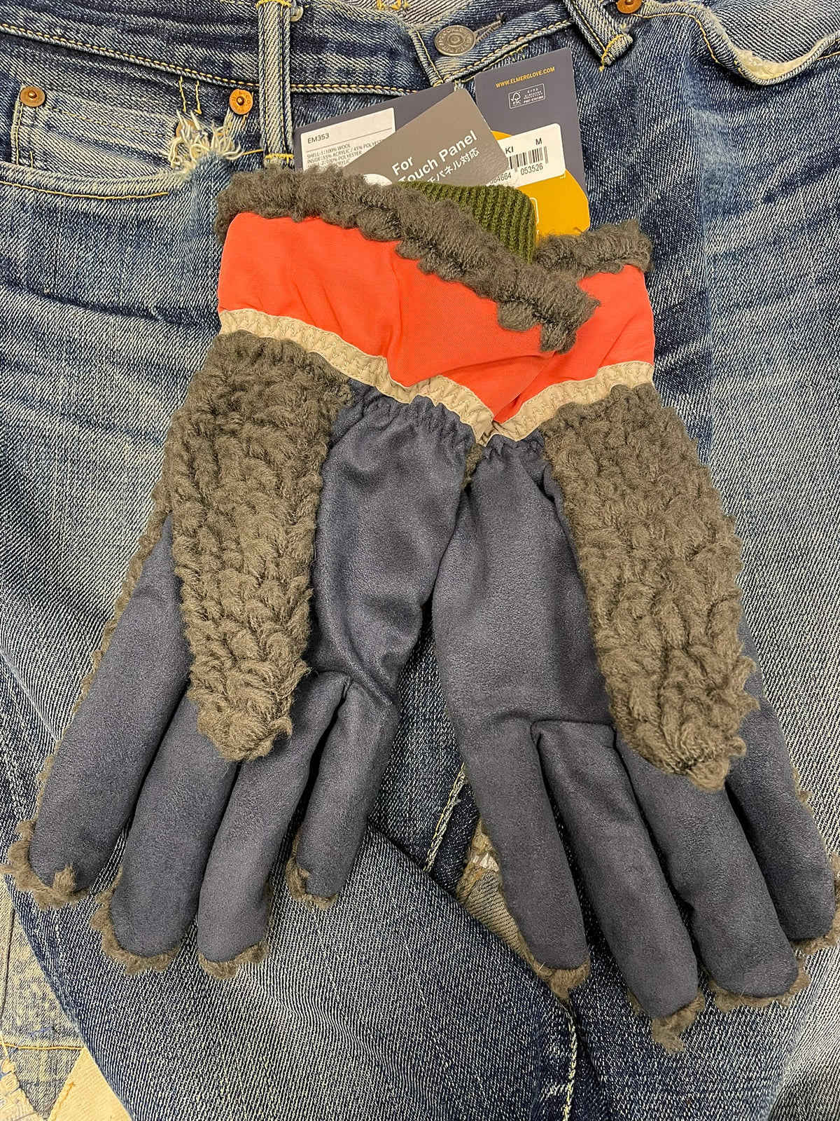 EM 353 TEDDY GLOVE Khaki
