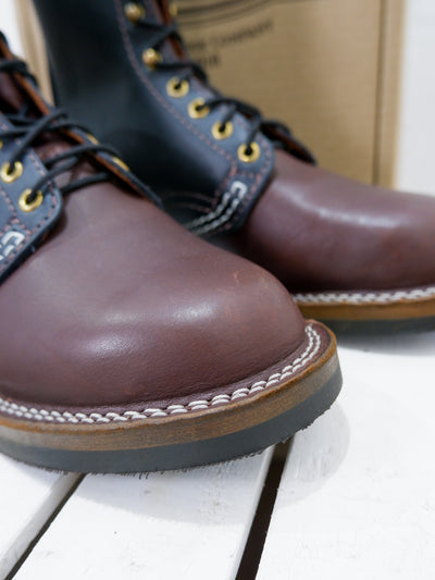 The LowDown JOBMASTER by WESCO