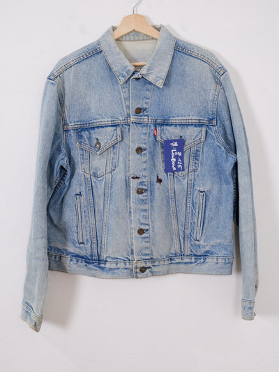 LEVIS VINTAGE #125 Size M