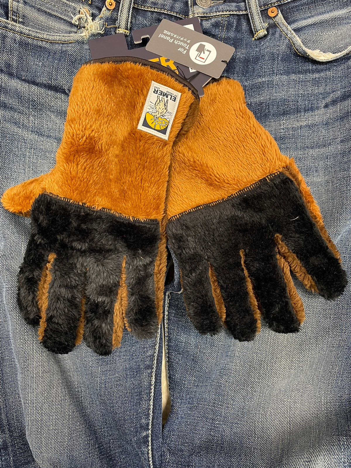 EM 355 CUDDLY CLUB GLOVE Brown
